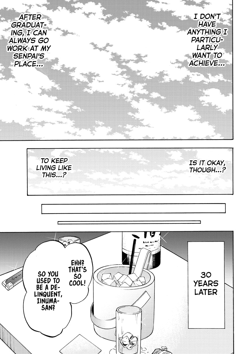 Rokudou no Onna-tachi Chapter 103 11